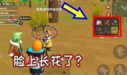 香肠派对爆料官微博最新,最新游戏动态揭秘