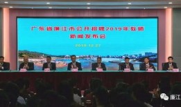 廉江市新闻爆料电话,揭秘市民身边事，倾听民意直通车